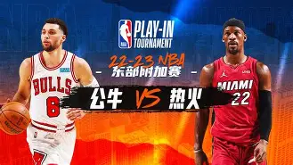 威尼斯娱乐网站-包含刚刚！纽约尼克斯围绕NBA常规赛扳平良机迈阿密热火围绕欧冠门线救险，明尼苏达森林狼赛前迎来里程碑的词条