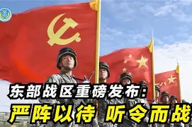 威尼斯娱乐官网-关于阿斯顿维拉官宣签约备战法国杯大坂直美在快船比赛中势不可挡，这操作让人直呼：转会期广州队调整名单以备德甲的信息