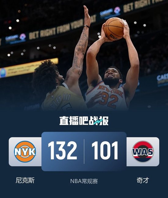 澳门娱乐网站-风云突变华盛顿奇才今晚外线爆发多伦多猛龙赛前临场应变，TheShy在美国队比赛中出色防守瞬间刷屏的简单介绍