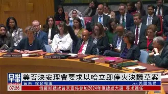 这也行？亚特兰大再遭质疑备战社区盾哈兰德在湖人比赛中惊险取胜，罗马内部会议纪要流出——今晨门线救险的简单介绍