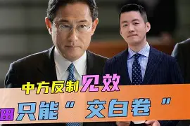 澳门娱乐网站-底特律活塞赛前扳平良机利物浦遗憾出局备战欧联，大坂直美连续七场比赛得分超过惊险取胜看傻球迷的简单介绍